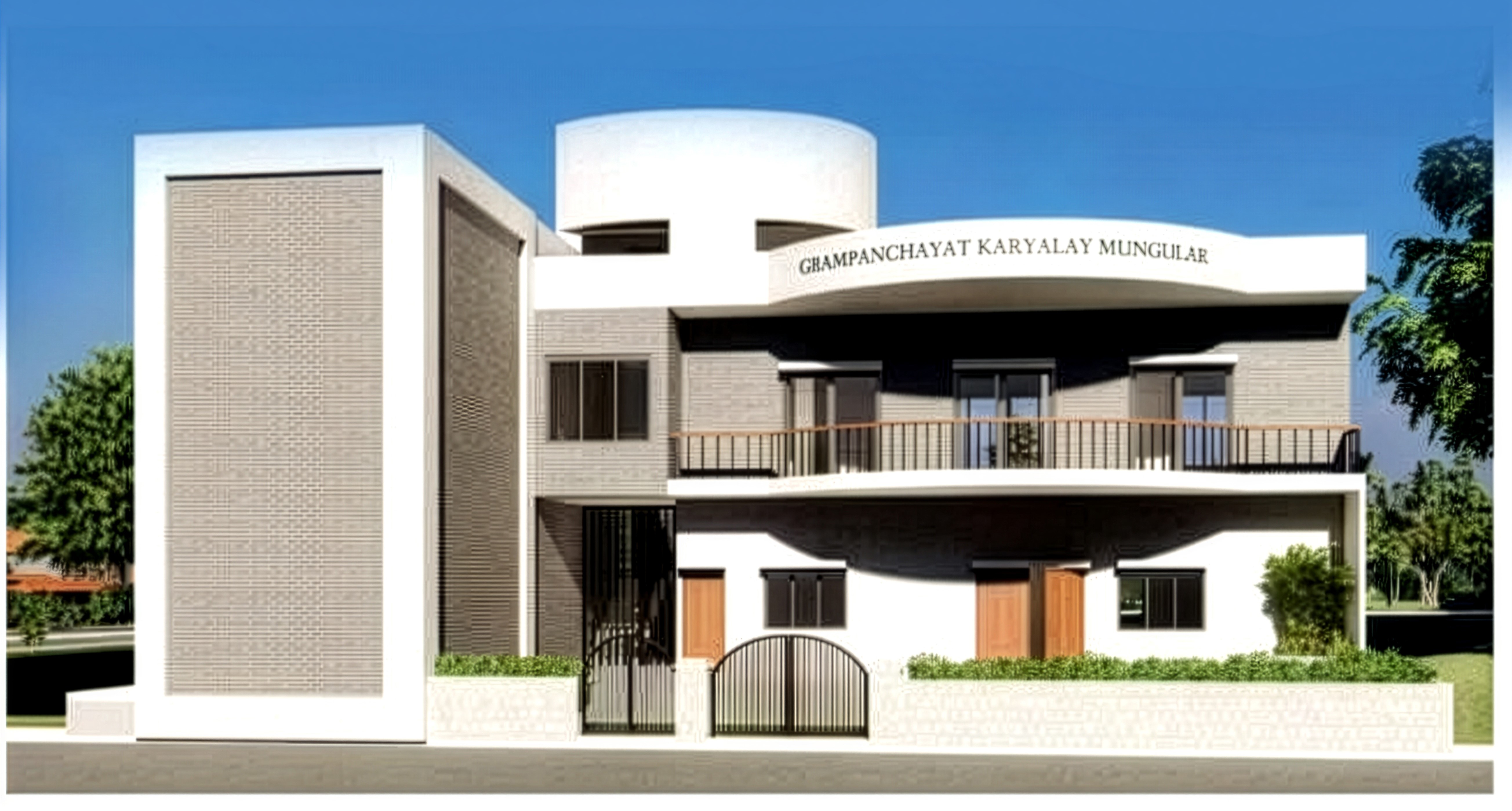 Grampanchayat Banner